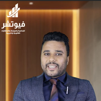 محمد عزمي